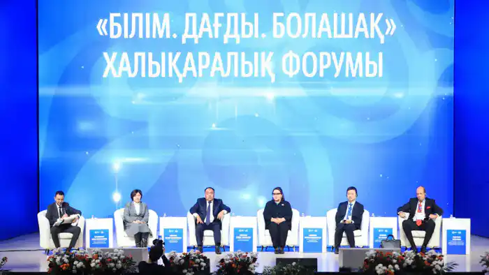 Международный форум по развитию рабочих профессий в Актобе: Образование, Навыки, Будущее Астане