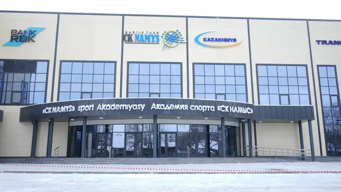 Жезказган встречает новую эру спорта: открытие Академии CK-NAMYS Астане
