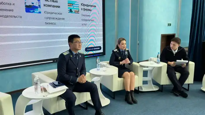Школьники Астаны взаимодействуют с прокурорами в рамках профориентационного мероприятия Астане