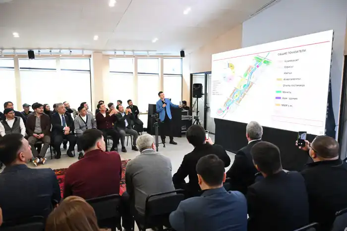 В визит-центре ущелья Аюсай прошла встреча с представителями бизнес-сообщества Алматы (8)