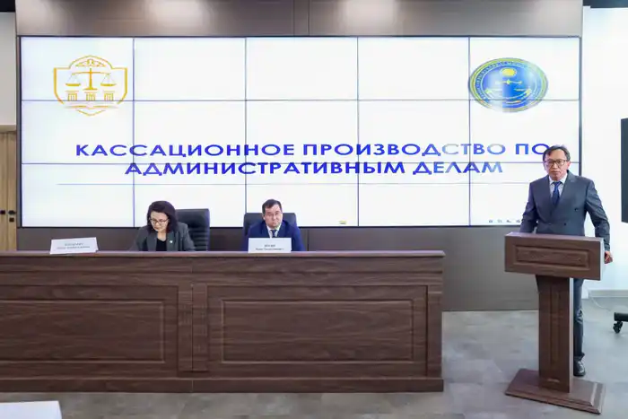 Магистранты Академии правосудия при Высшем Судебном Совете приняли участие в выездной лекции в Кассационном суде по административным делам (7)