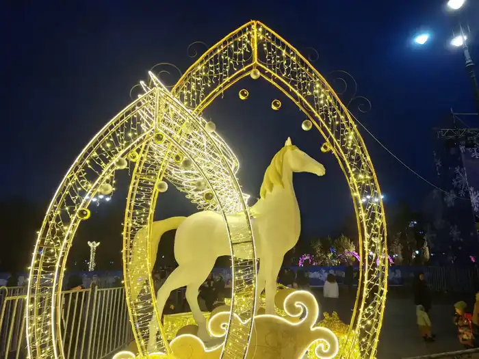 Уважаемые жители и гости города Алматы! (7)