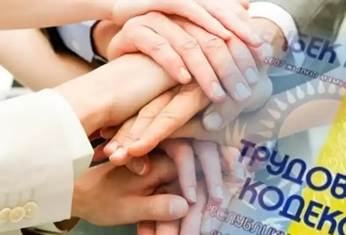 Госинспекторами труда защищены права 62,8 тыс. работников в 2025 году Астане