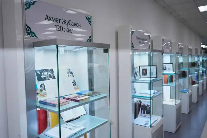 Выставка в Алматы: наследие 16 выдающихся личностей на пороге юбилеев Астане