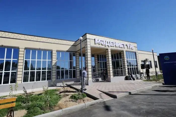 Новые культурные объекты в Жамбылской области Астане