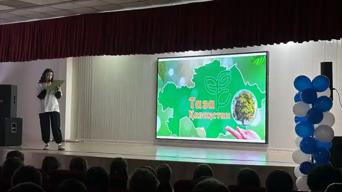 Будущее начинается с чистоты: специалисты МРЦ Карагандинской области прочитали эколекцию для школьников (3)