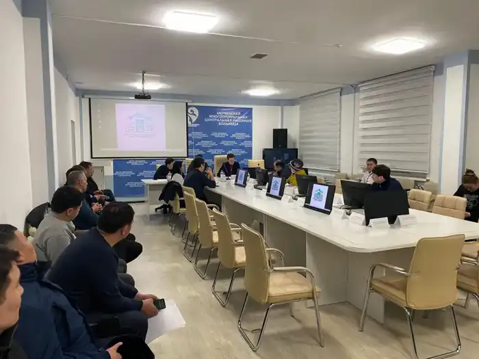 Официальная информация (3)