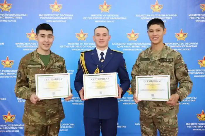 Социальная поддержка военнослужащих Казахстана: что изменилось в 2025 году (4)