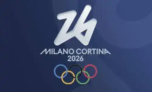 Честь Казахстана на зимних Олимпийских играх будут защищать 36 спортсменов (3)