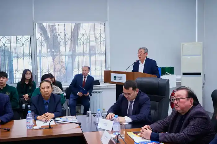 Научная конференция в Алматы 95 лет Мукагали Макатаев Астане