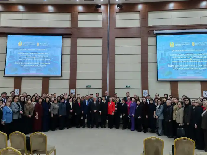 Обеспечение качества и совершенствование системы государственного регулирования сферы высшего и послевузовского образования (10)