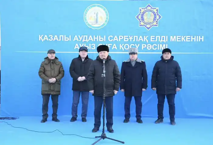 В село Сарыбулак подведена питьевая вода (6)