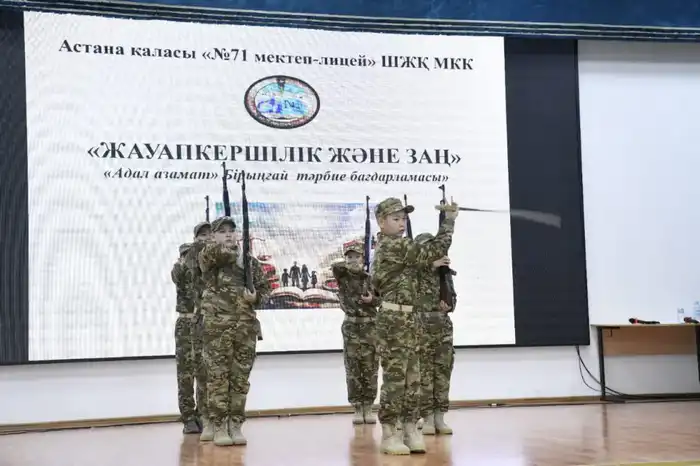 «Закон и порядок»: в рамках программы «Адал азамат» обсуждены вопросы налоговой ответственности (4)