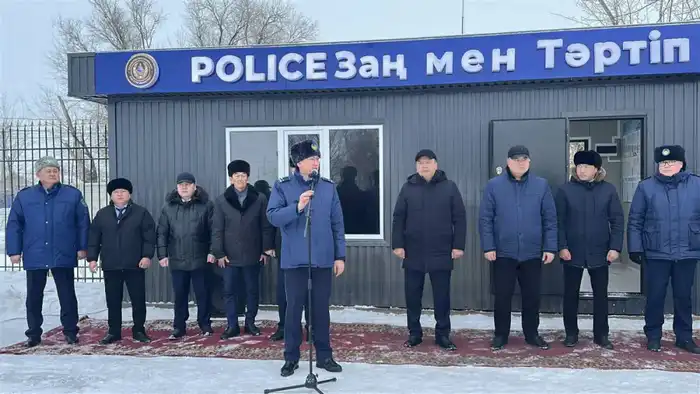 Открытие нового пункта приема граждан и участкового пункта полиции в Жангалинском районе ЗКО Астане