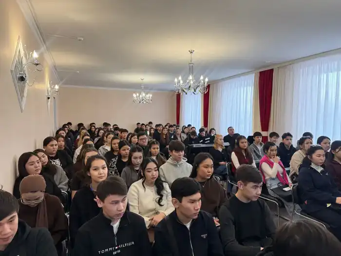 Международная молодежная диалоговая площадка: «Экологическая ответственность и единство в глобальном контексте» Астане