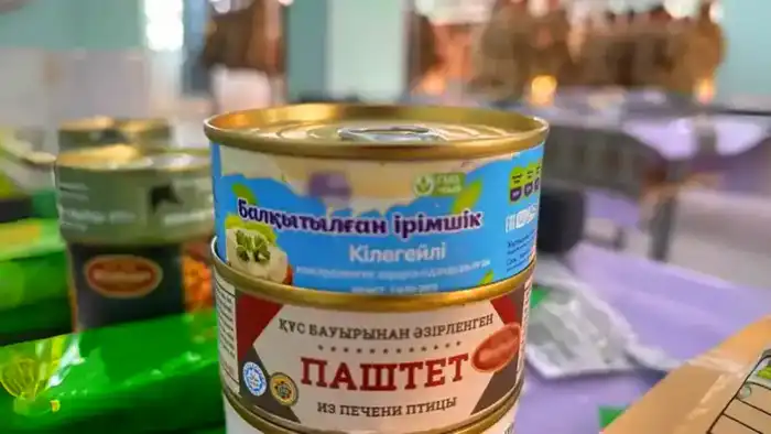 Индивидуальные рационы питания военнослужащих в полевых условиях Астане