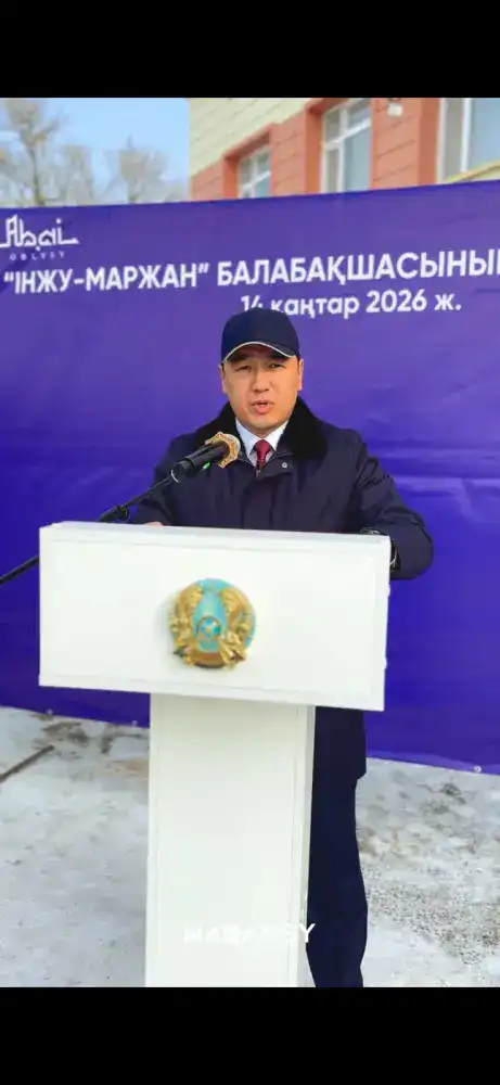 Новый детский сад: 140 мест для будущих звезд! Астане