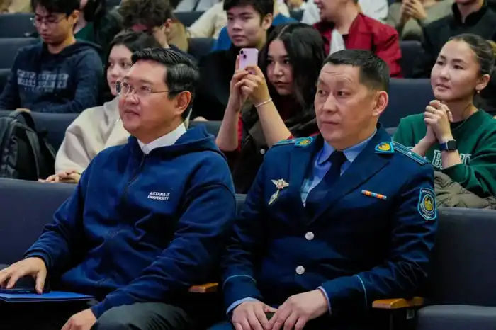 Форум в Астане: шаг к формированию здоровых ценностей среди молодежи и борьбе с наркопреступностью Астане