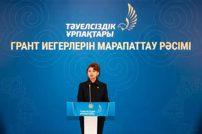 Гранты на 3 млн: кто стал победителем в 2025? Астане