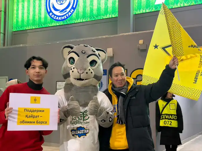 Тазабек: мост между трибунами и сердцами болельщиков на матче «Кайрат» - «Брюгге» Астане