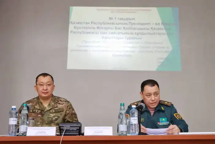 В Нацгвардии МВД РК начался новый учебный период (4)