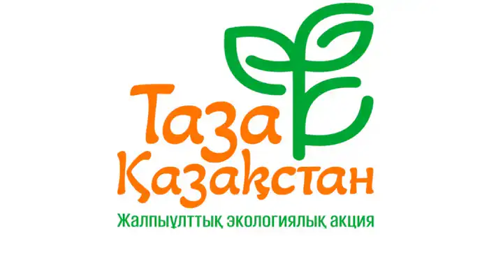 Исатайский район: высажено 13,4 тысячи деревьев Астане