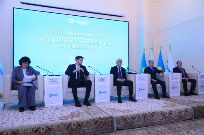 В Караганде при участии МПС обсудили вопросы управления многоквартирными домами (6)