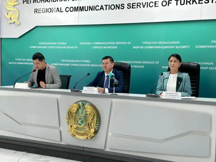 Туркестанская область налоговые поступления 2025 1 трлн тенге новый Налоговый кодекс Астане