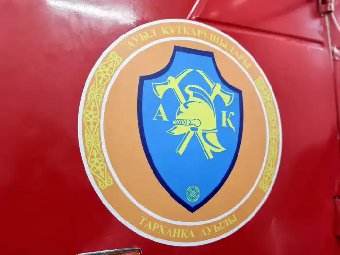 Добровольные пожарные пункты Ауыл құтқарушылары ликвидировали 753 пожара в Казахстане Астане