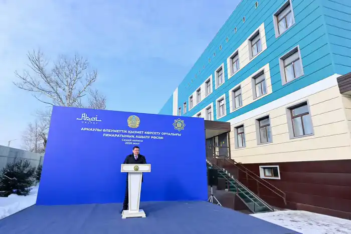В Семее открыто новое учреждение для людей с психоневрологическими заболеваниями и инвалидностью, соответствующее международным стандартам Астане