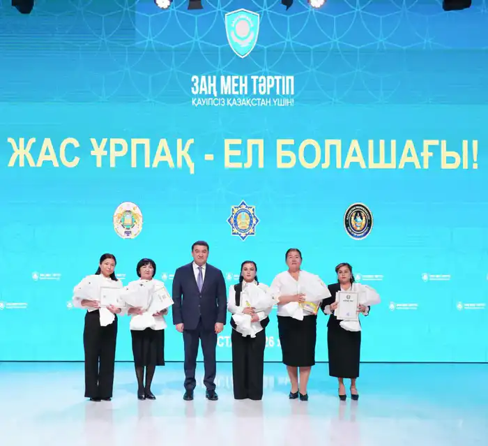 В ТУРКЕСТАНЕ ПРОШЕЛ ФОРУМ «ЖАС ҰРПАҚ - ЕЛ БОЛАШАҒЫ» (5)