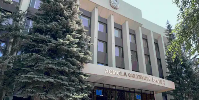 Акмолинская область занимает второе место в Казахстане по качеству государственных услуг Астане