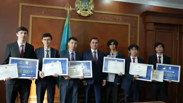 Награждение бронзовых призёров Международной Жаутыковской олимпиады в Карагандинской области Астане