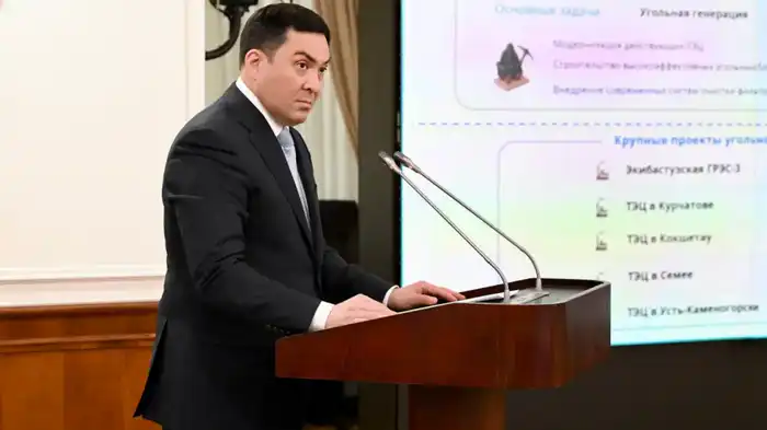 Казахстан прокладывает цифровые реки к энергетической независимости Астане