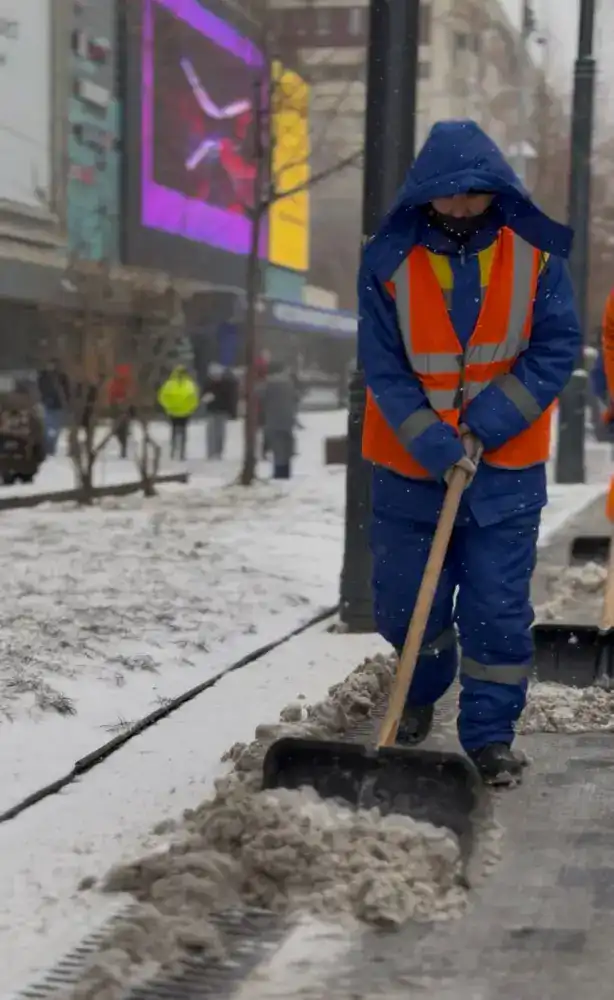 Информационное сообщение (4)