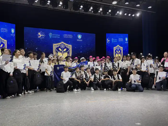 Команда из Байконура победила в финале первого городского чемпионата по финансовой безопасности «QARZHYSKILL» Астане