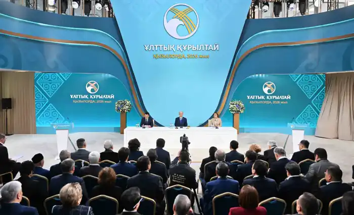Обсуждение будущего Казахстана на V заседании Национального курултая в Кызылорде Астане