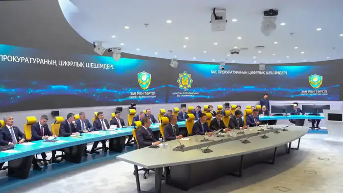 Цифровизация прокурорской деятельности в Казахстане: внедрение искусственного интеллекта и кибербезопасность на повестке дня Астане