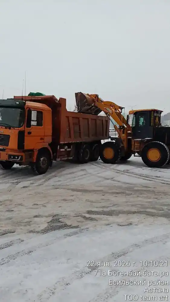 Снежный океан Астаны: коммунальные службы вывезли более трех миллионов кубометров белого покрова Астане