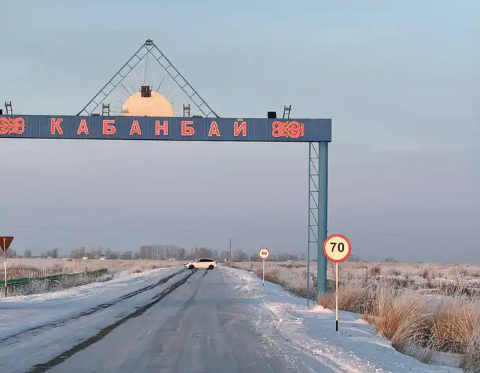 Аким ВКО Нурымбет Сактаганов проверил медицинские учреждения в Тарбагатайском районе Астане