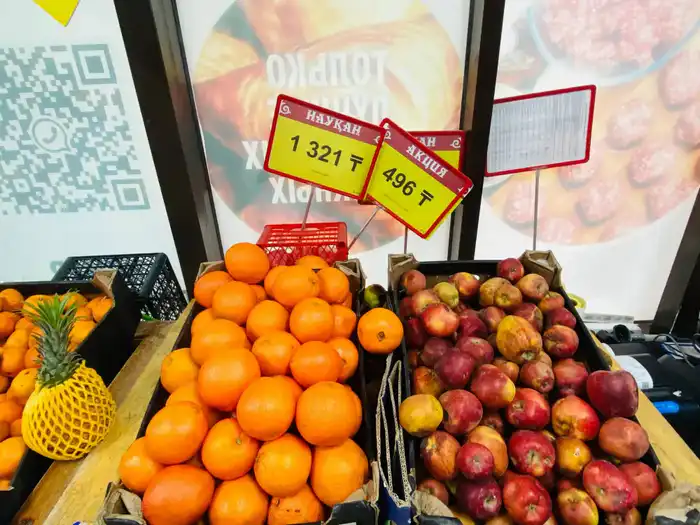 В Актау во время праздников контролировали ценовой пульс на продукты питания Астане