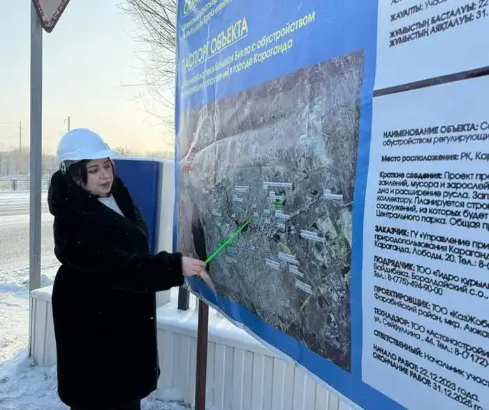 Гидротехнические сооружения и дамбы проверили в Карагандинской области (9)