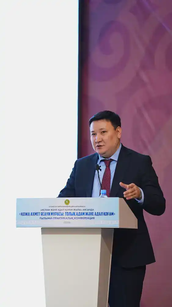 В ТУРКЕСТАНЕ ПРОШЛА РЕСПУБЛИКАНСКАЯ КОНФЕРЕНЦИЯ, ПОСВЯЩЕННАЯ УЧЕНИЮ ЯСАУИ (4)