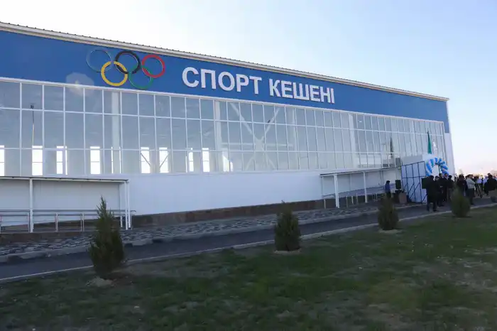 Рост спортивной инфраструктуры в Жамбылской области: 13 новых объектов к 2026 году Астане
