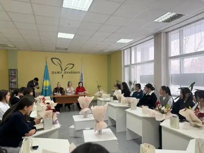 Астана: Студенты и школьники создают аромат будущего! Астане