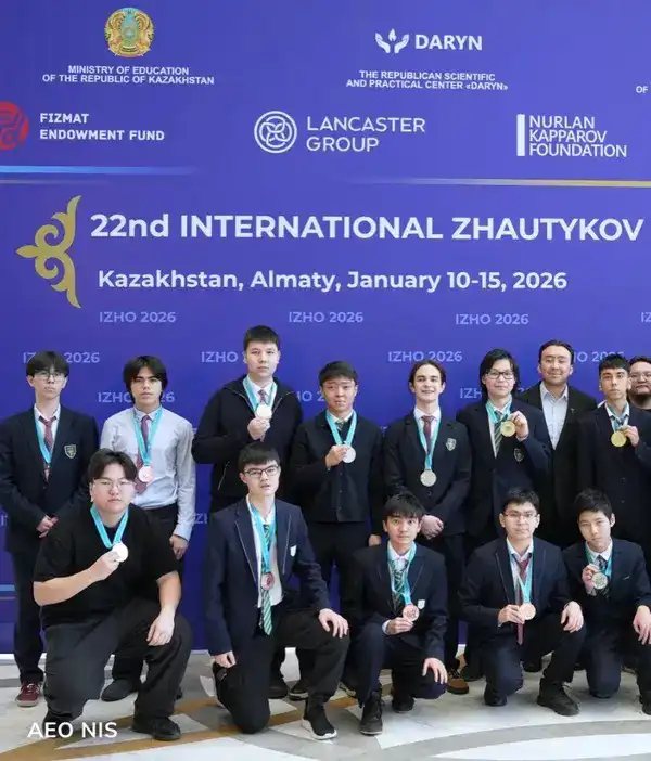 Карагандинские школьники стали призёрами Международной Жаутыковской олимпиады (2)