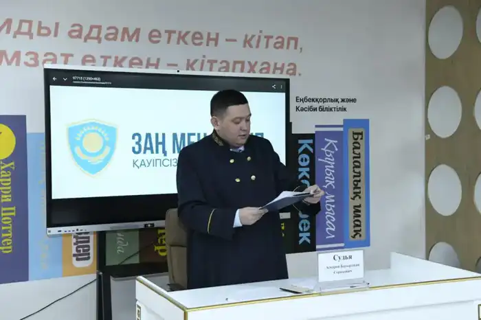 «Закон и порядок»: судебное заседание инсценировали в столичной школе для учащихся (2)