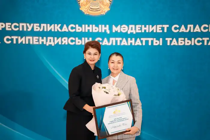 Государственные стипендии деятелям культуры в Астане Астане