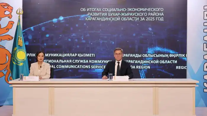 Промышленное производство и сельское хозяйство Бухар-Жырауского района итоги года Астане