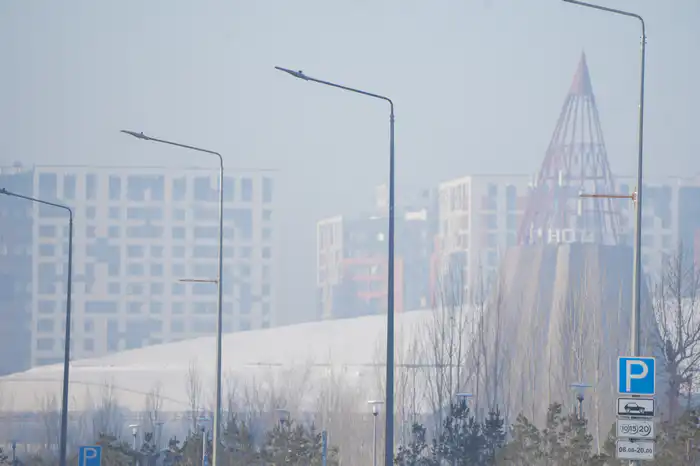 причина смога в Астане